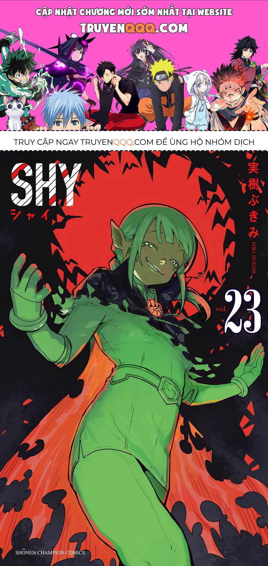 Shy Chapter 195 - Trang 2