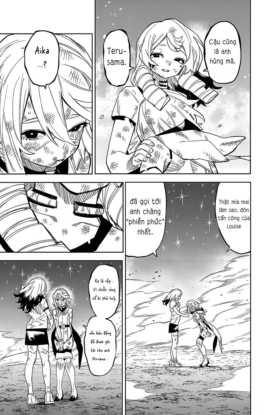 Shy Chapter 195 - Trang 2