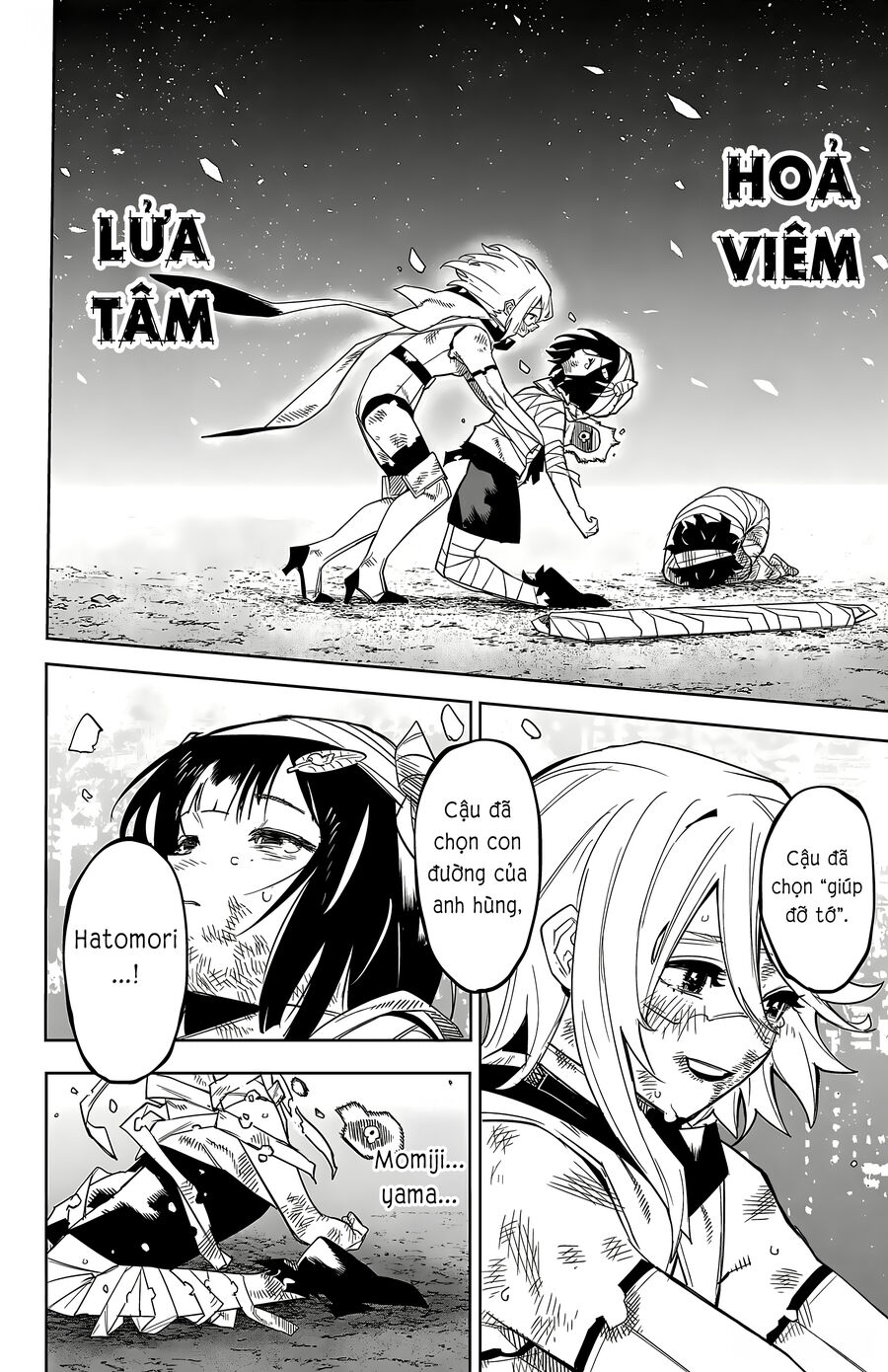 Shy Chapter 195 - Trang 2