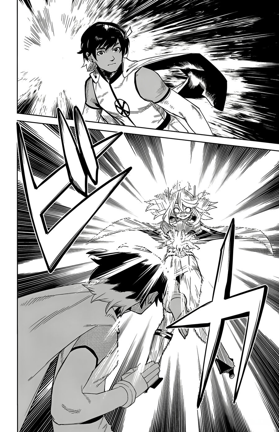 Shy Chapter 195 - Trang 2