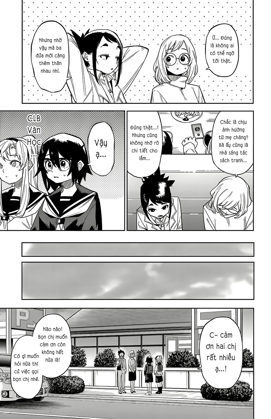 Shy Chapter 198 - Trang 2