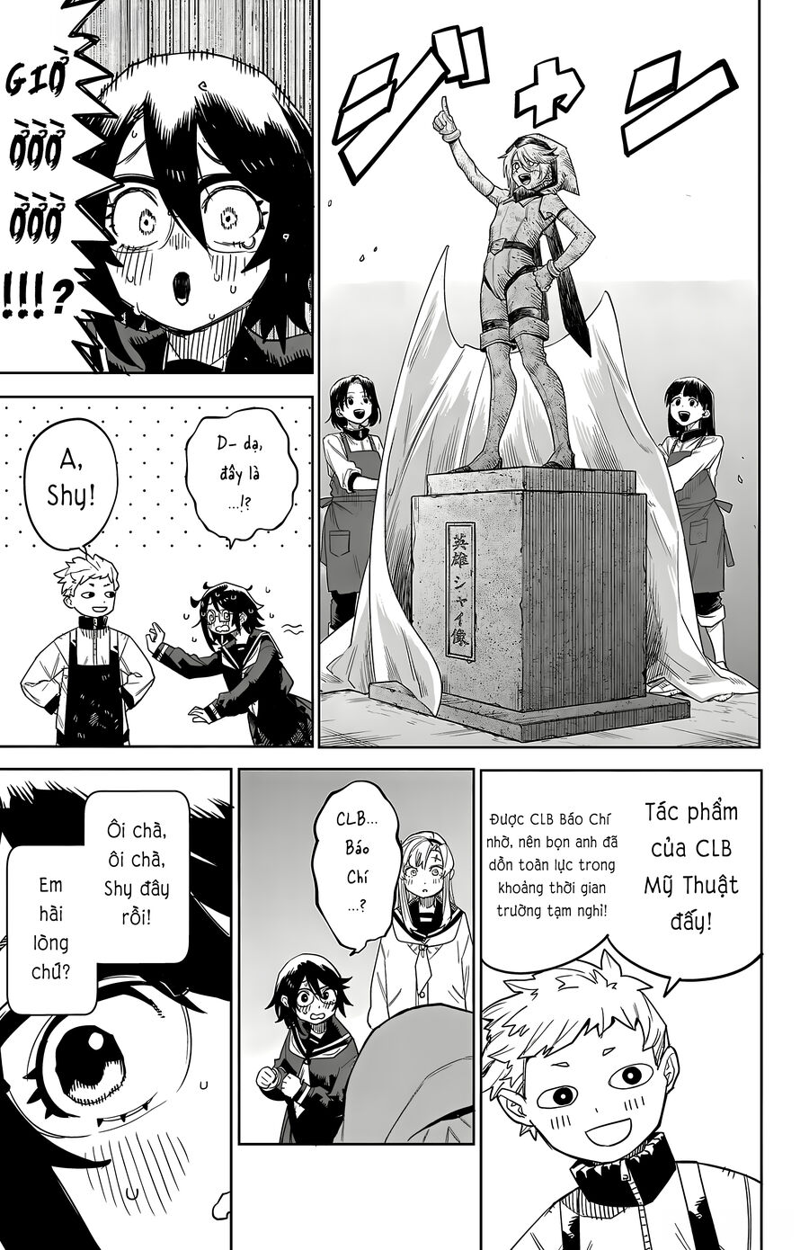 Shy Chapter 198 - Trang 2