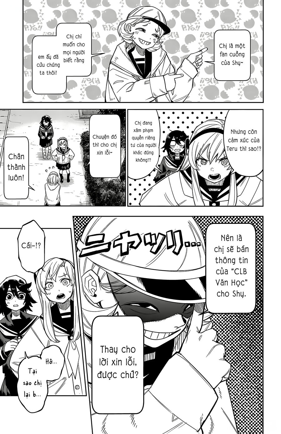 Shy Chapter 198 - Trang 2