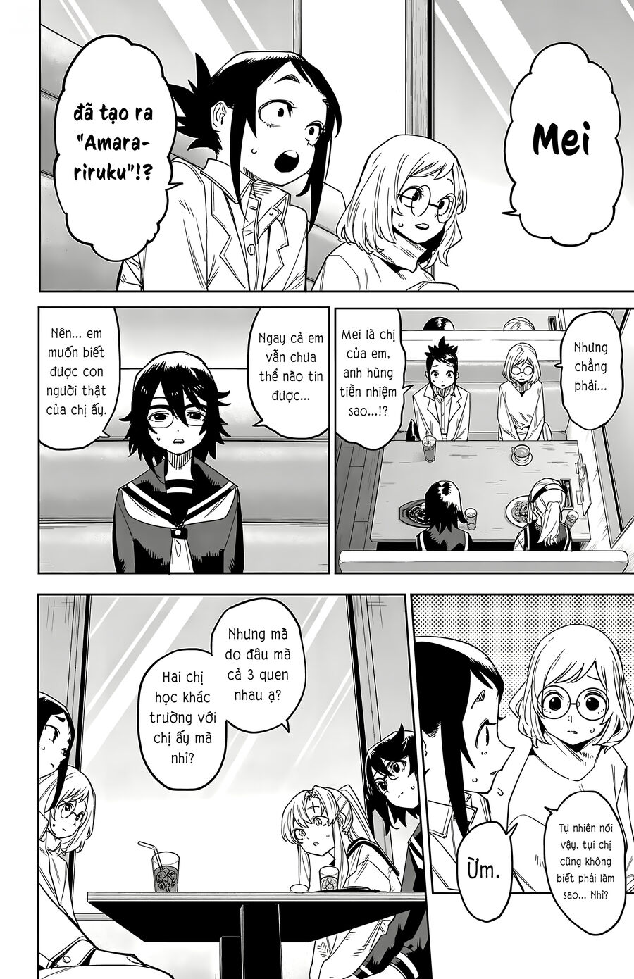 Shy Chapter 198 - Trang 2