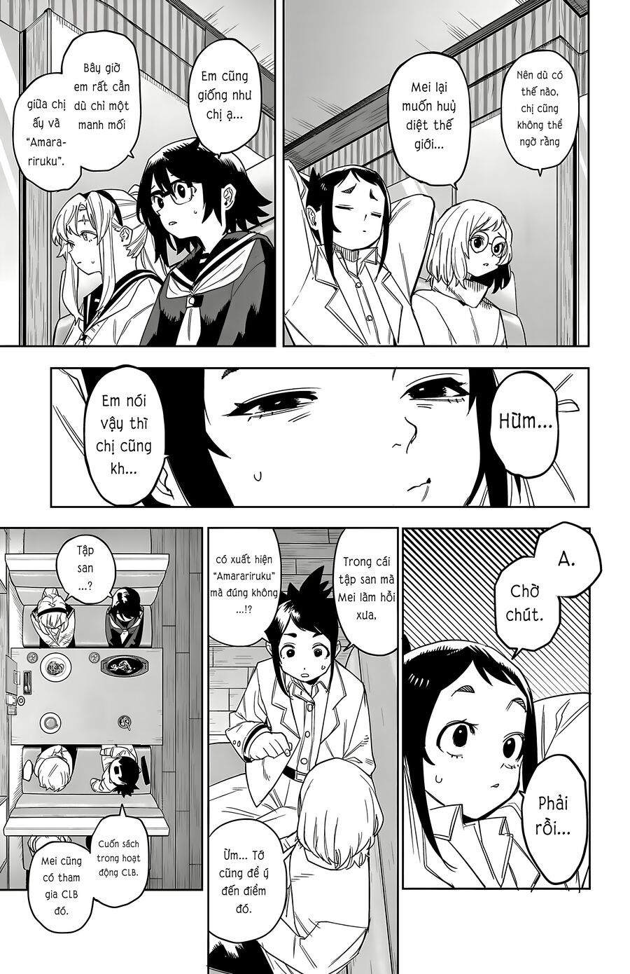 Shy Chapter 198 - Trang 2