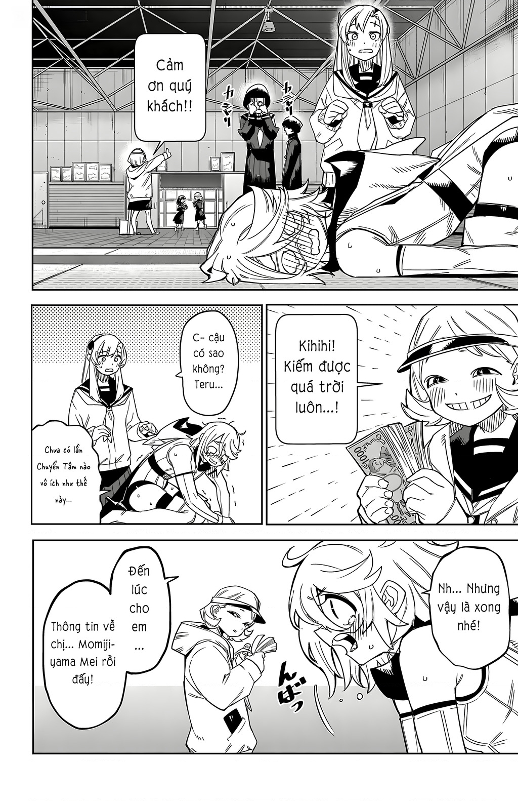 Shy Chapter 199 - Trang 2