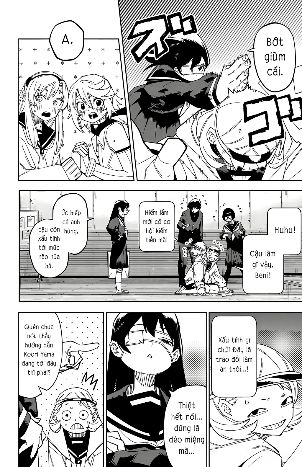 Shy Chapter 199 - Trang 2
