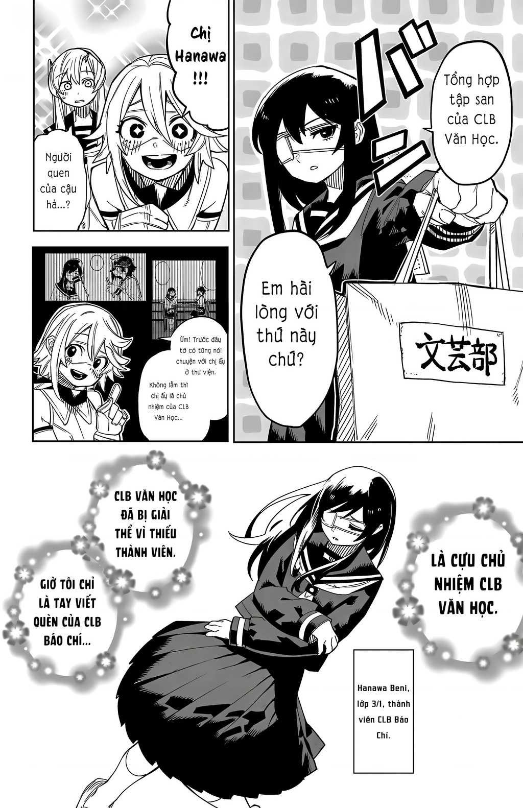 Shy Chapter 199 - Trang 2
