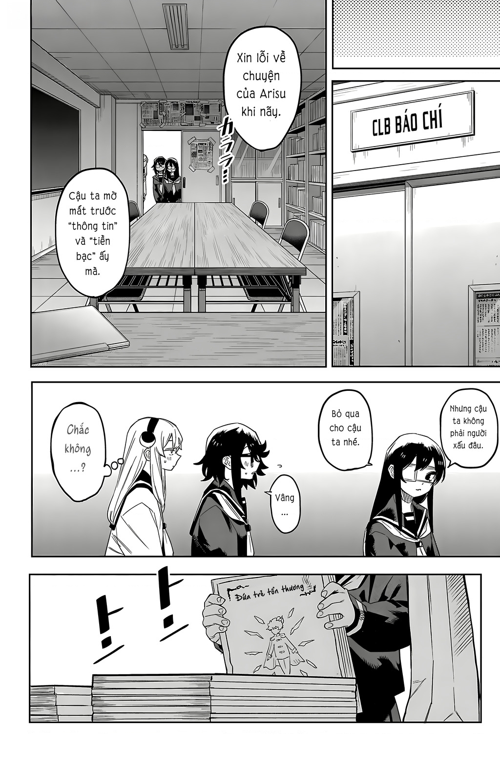 Shy Chapter 199 - Trang 2