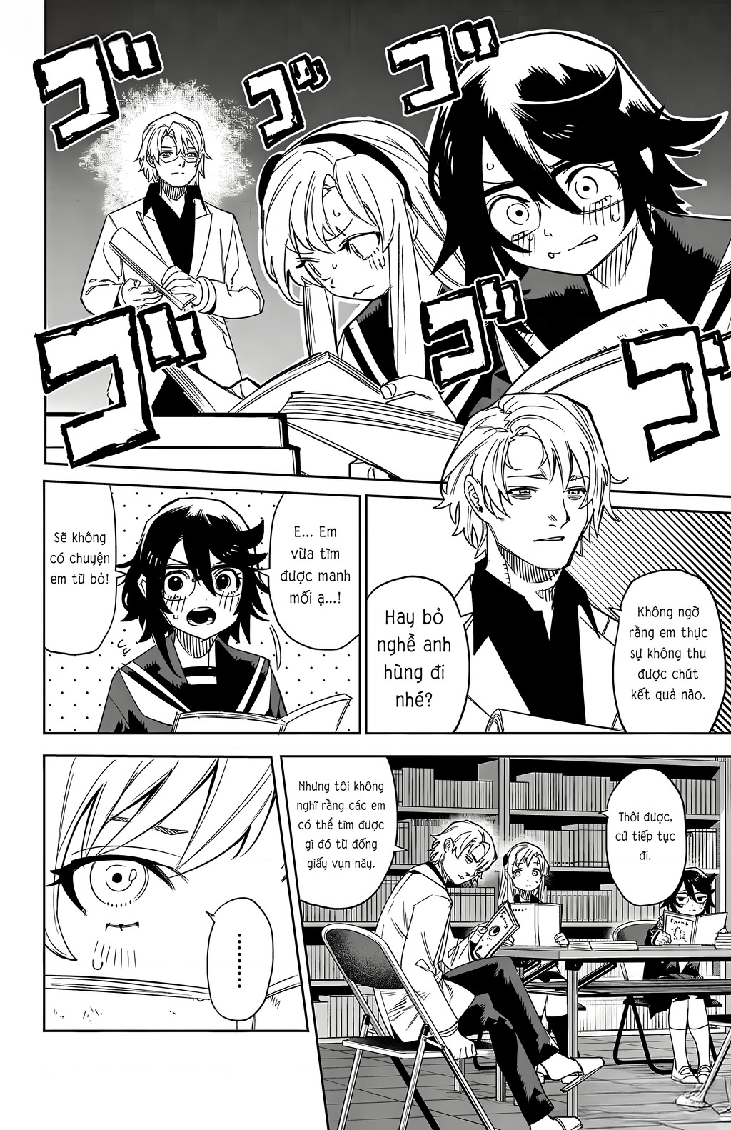 Shy Chapter 199 - Trang 2