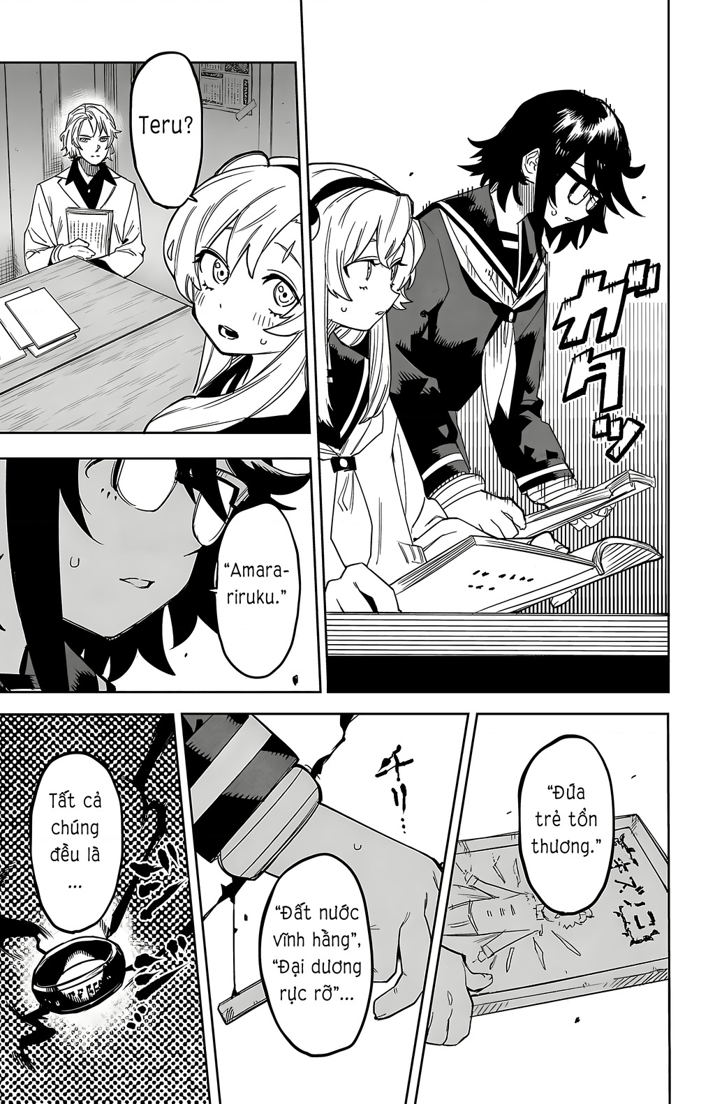 Shy Chapter 199 - Trang 2