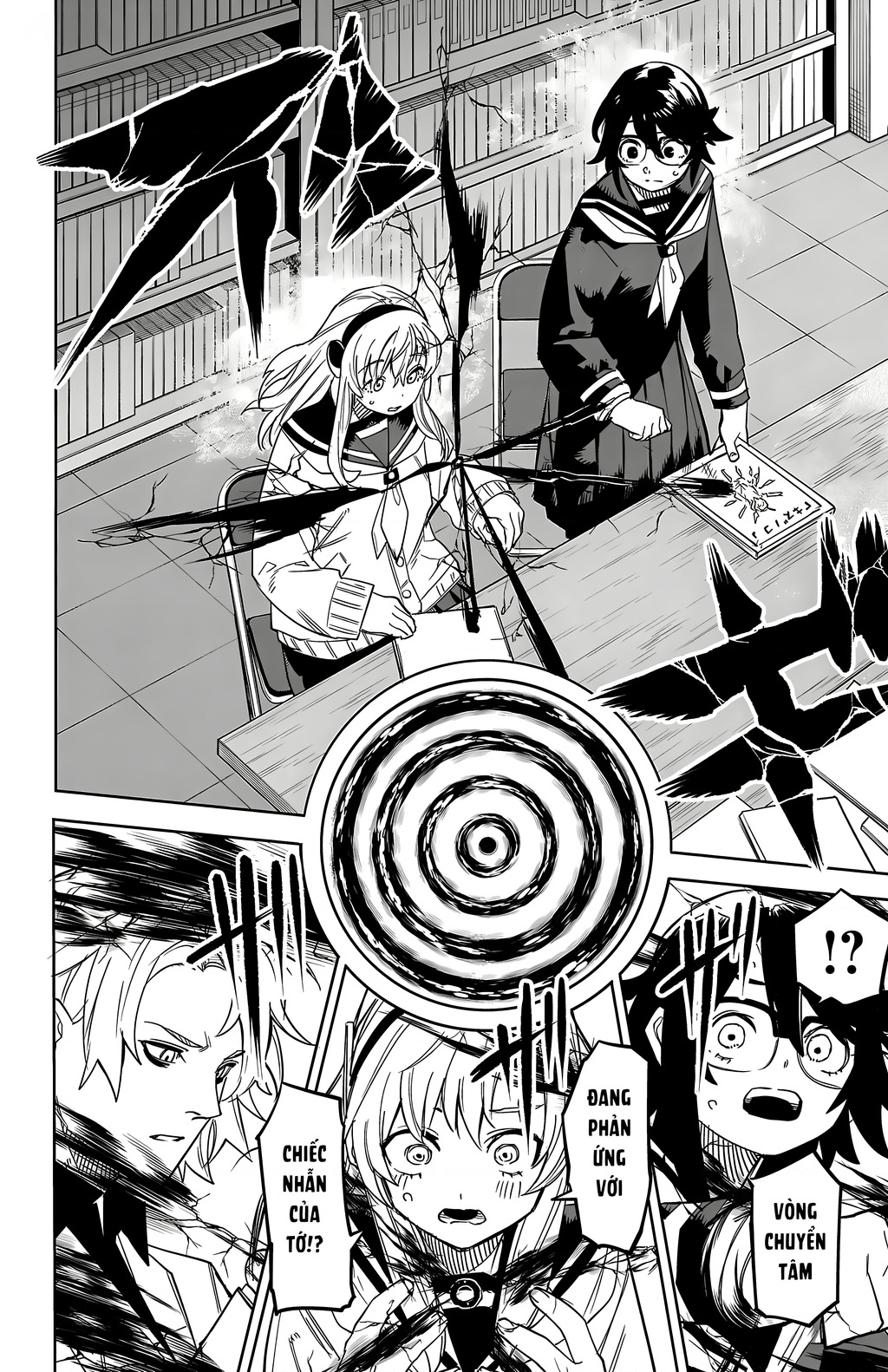 Shy Chapter 199 - Trang 2