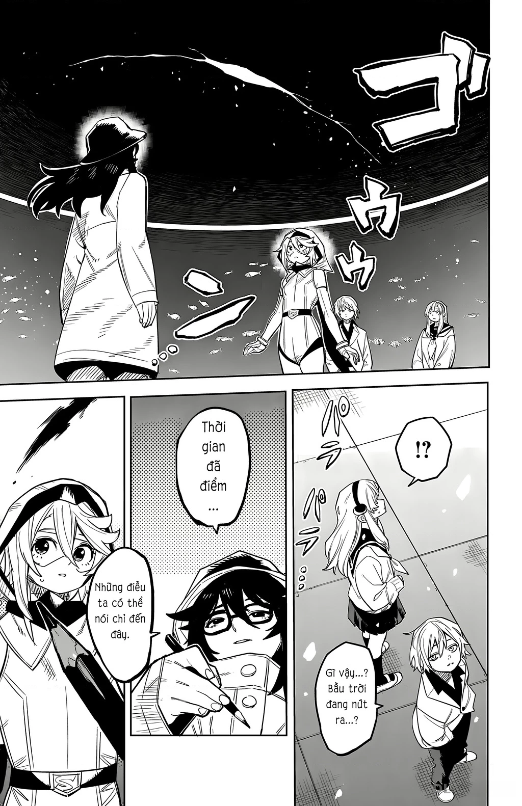 Shy Chapter 203 - Trang 2