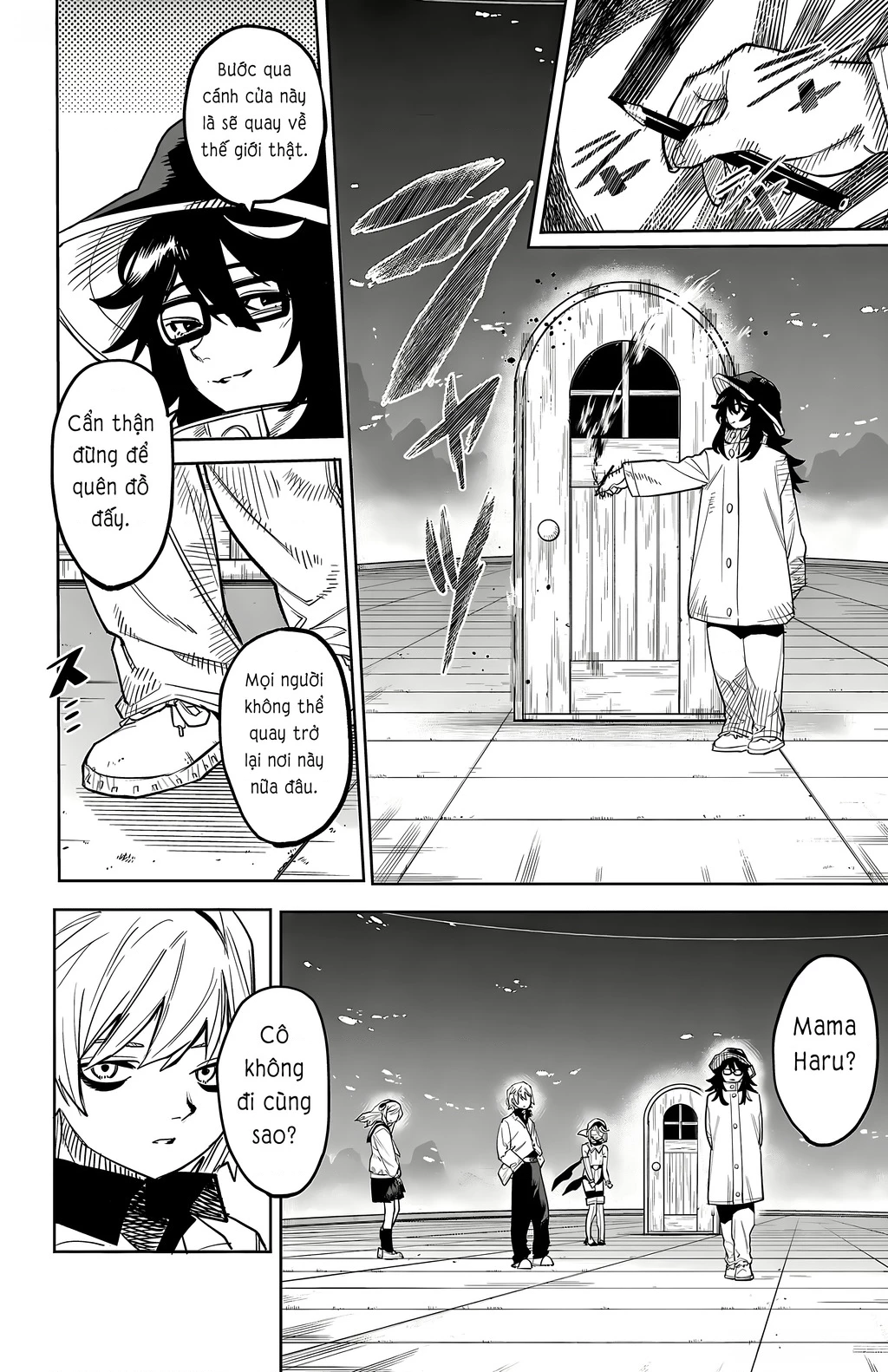Shy Chapter 203 - Trang 2