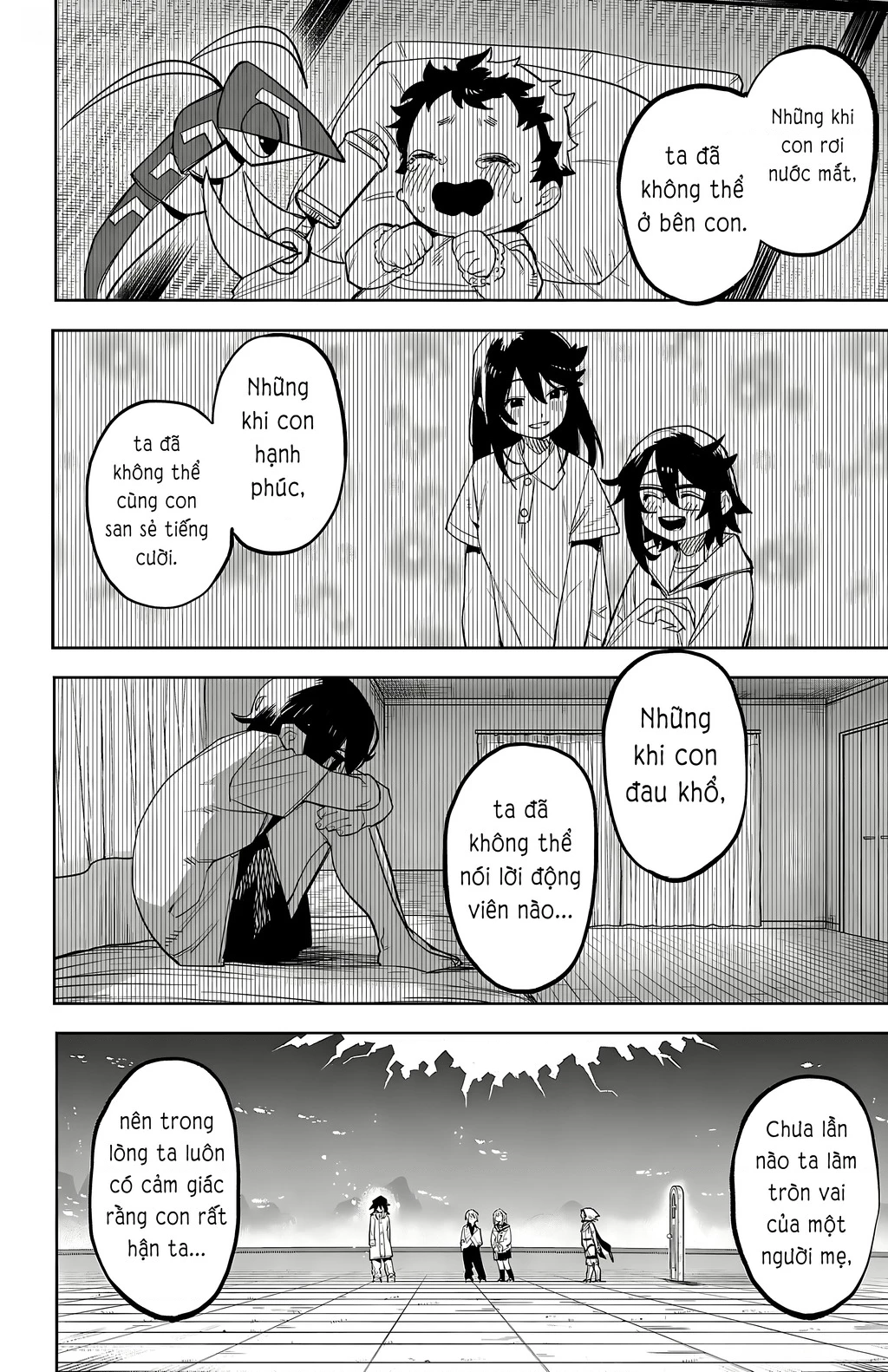 Shy Chapter 203 - Trang 2
