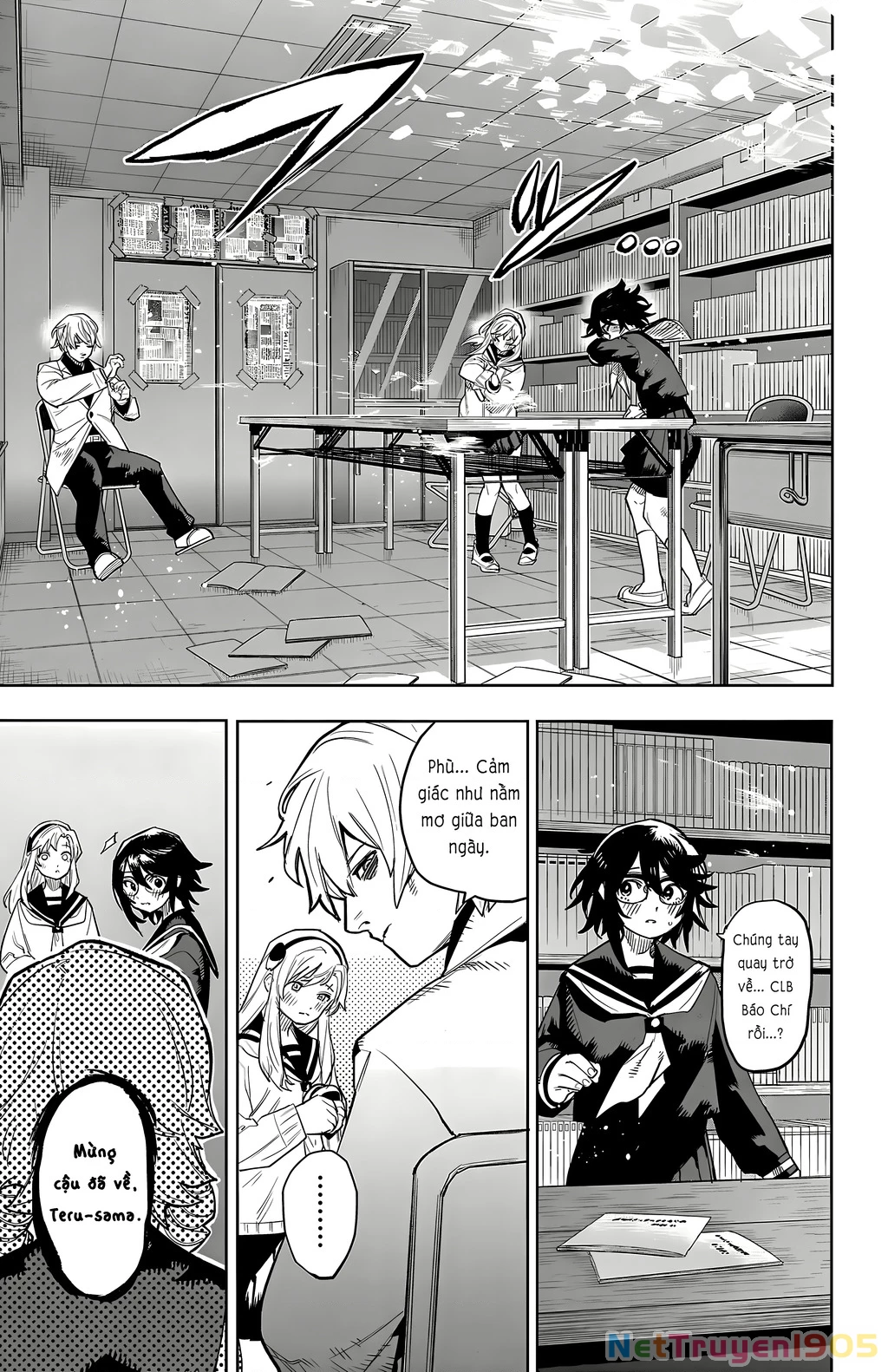Shy Chapter 203 - Trang 2