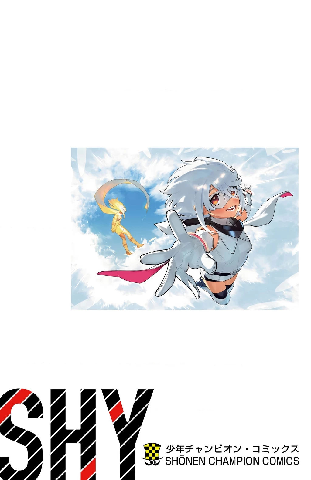 Shy Chapter 203 - Trang 2