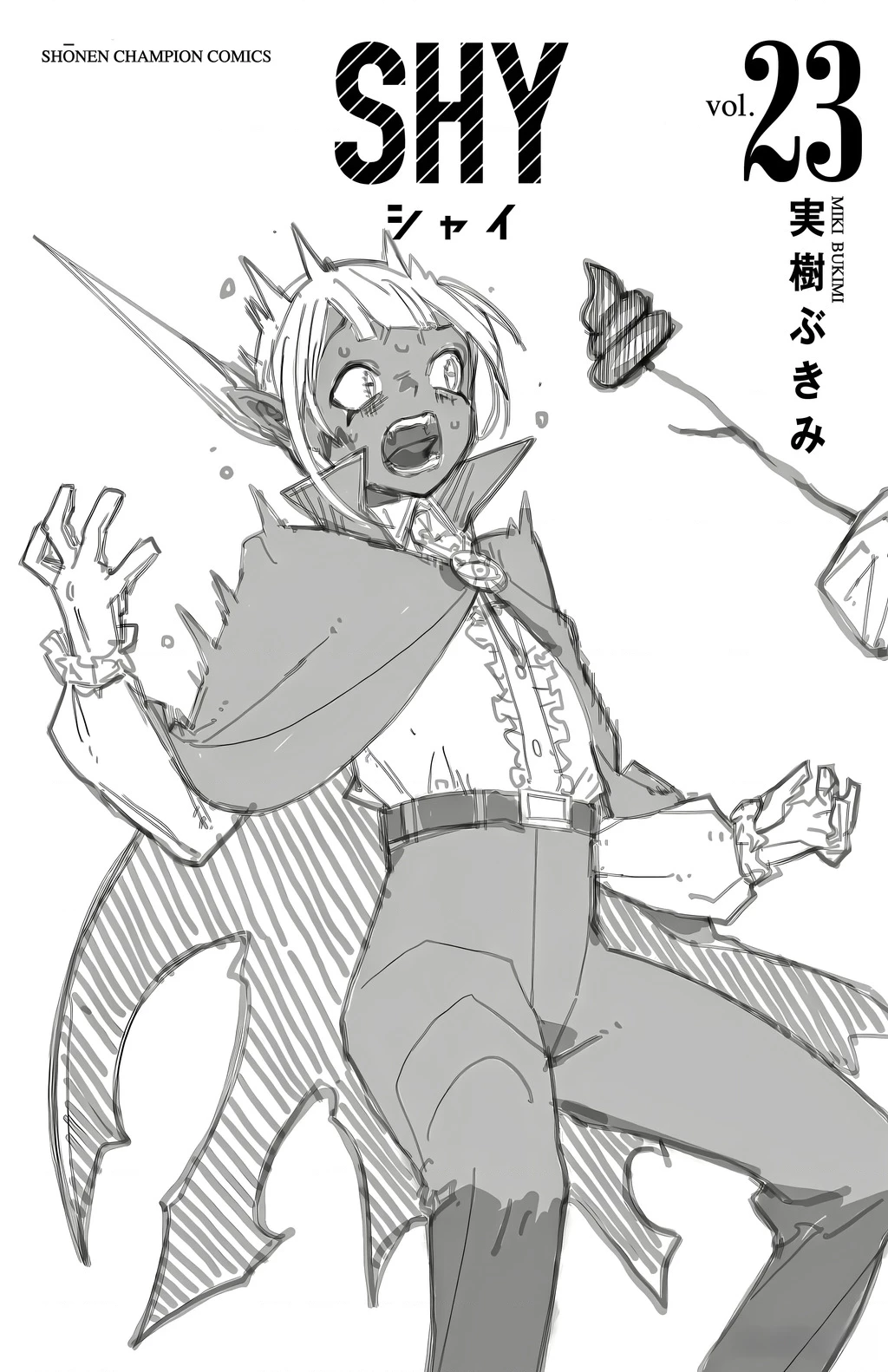 Shy Chapter 203 - Trang 2