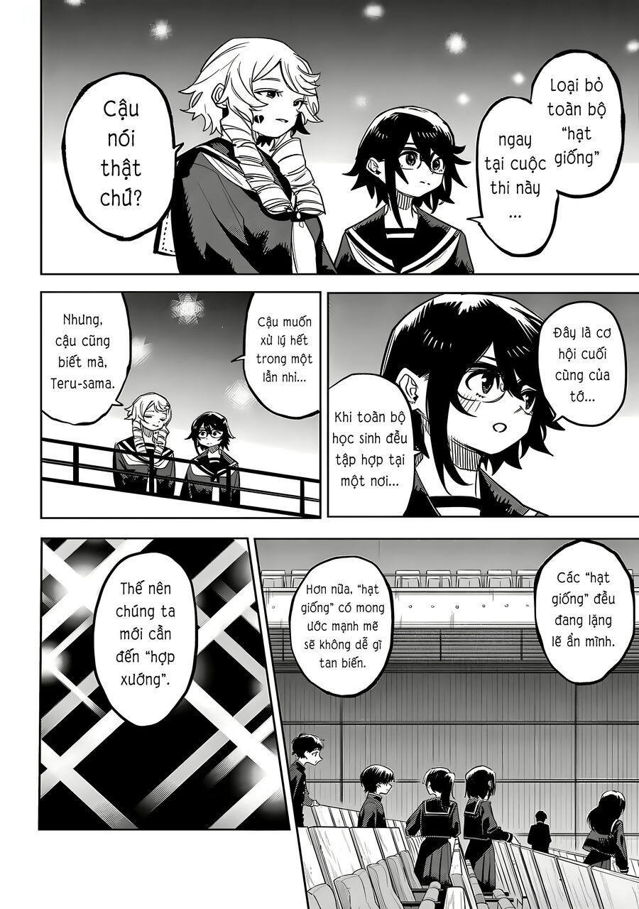 Shy Chapter 205 - Trang 2