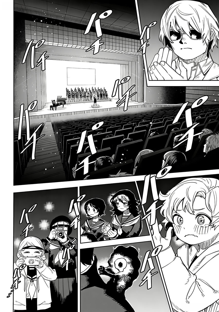Shy Chapter 206 - Trang 2