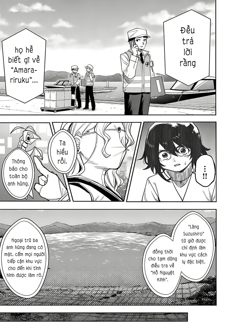 Shy Chapter 208 - Trang 2