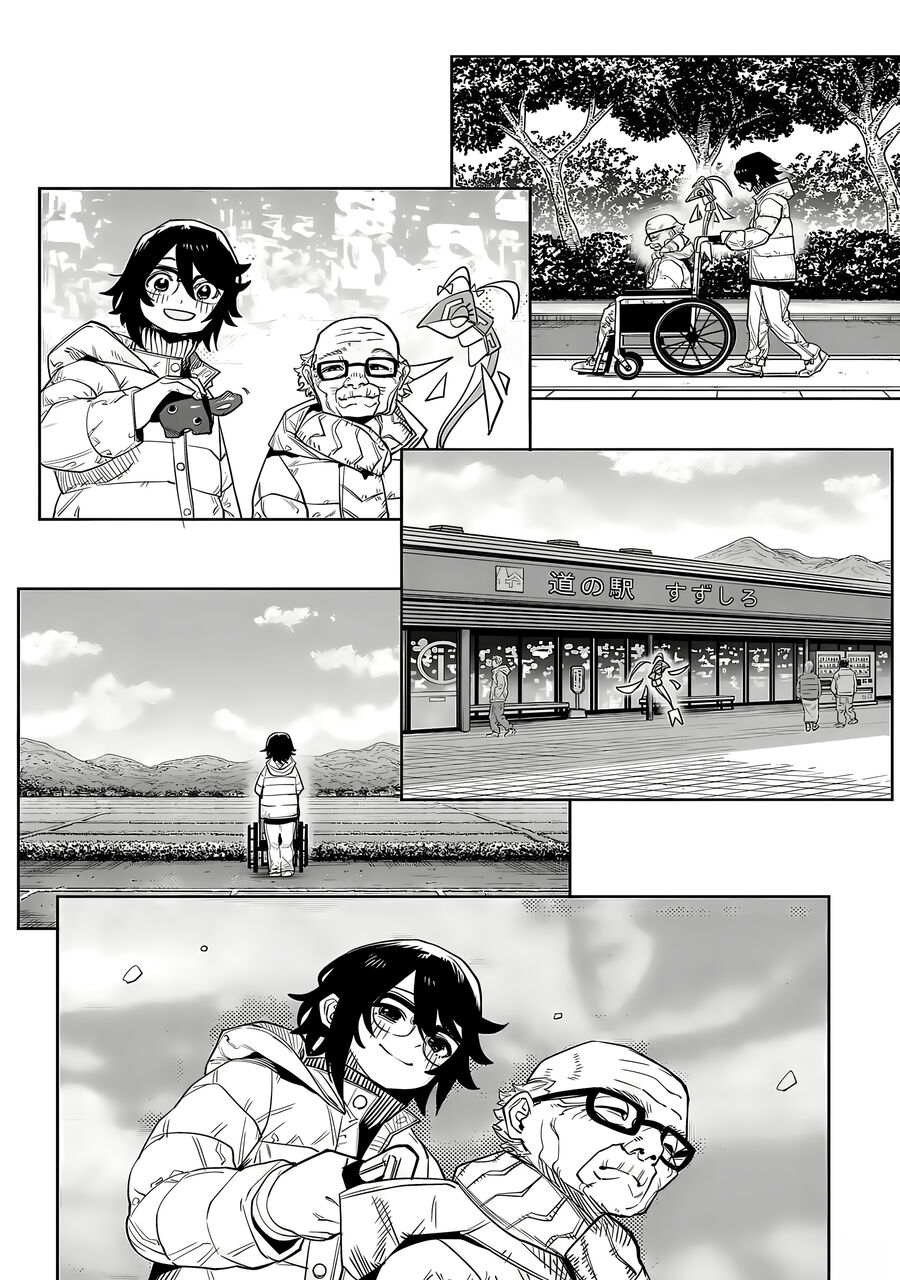 Shy Chapter 208 - Trang 2