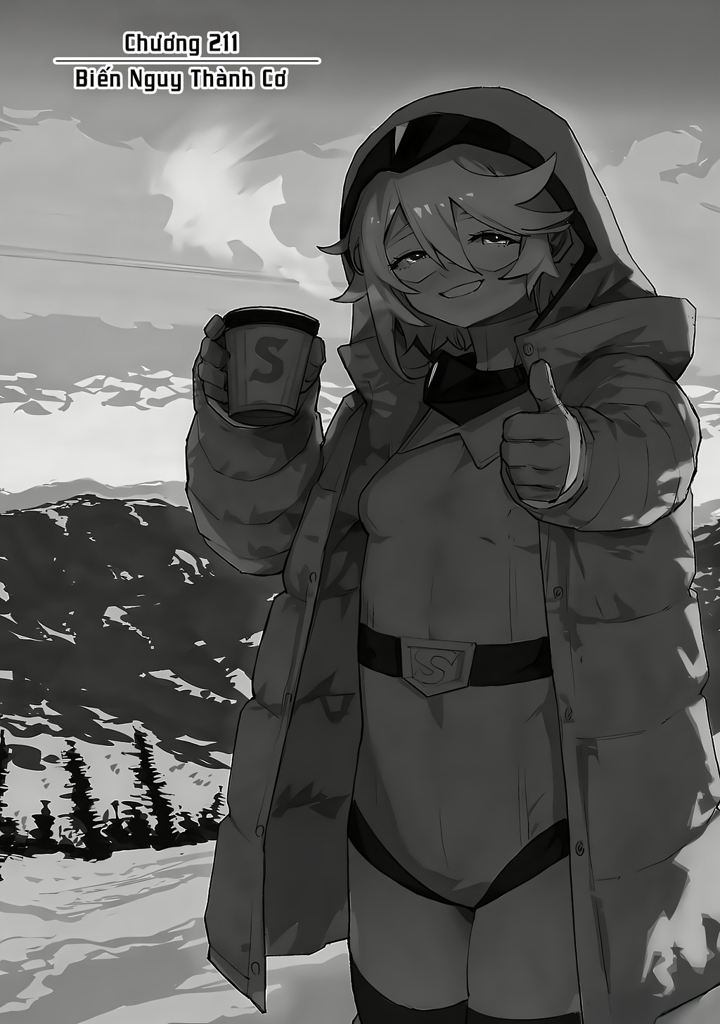 Shy Chapter 211 - Trang 2