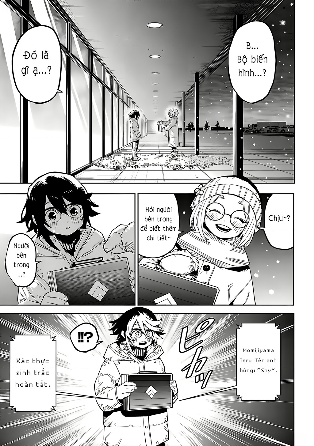 Shy Chapter 211 - Trang 2