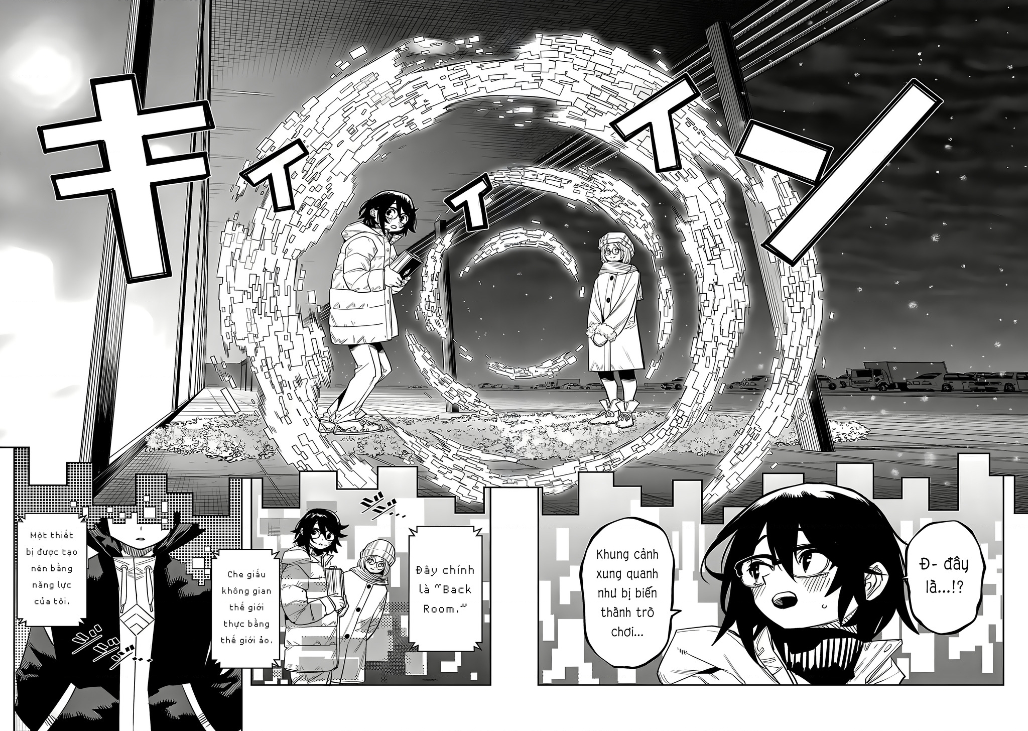 Shy Chapter 211 - Trang 2