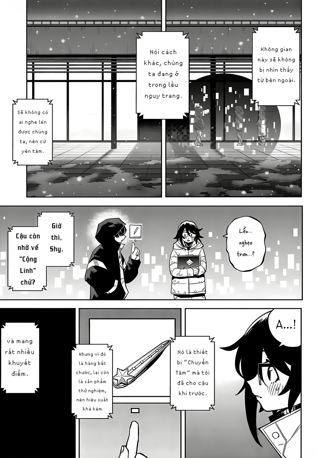 Shy Chapter 211 - Trang 2