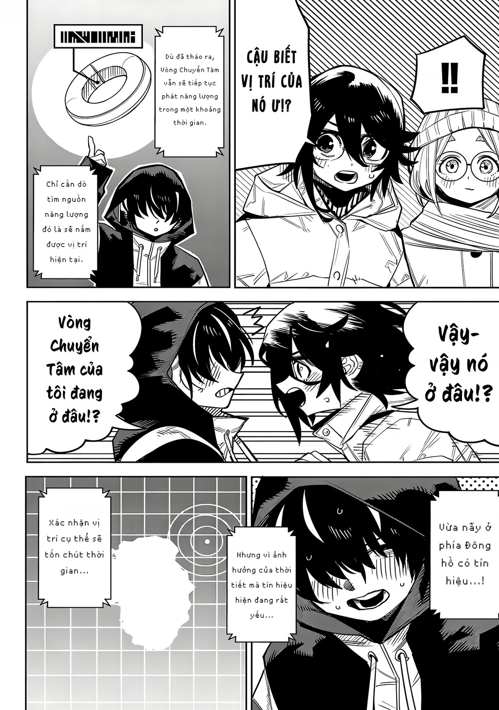 Shy Chapter 211 - Trang 2