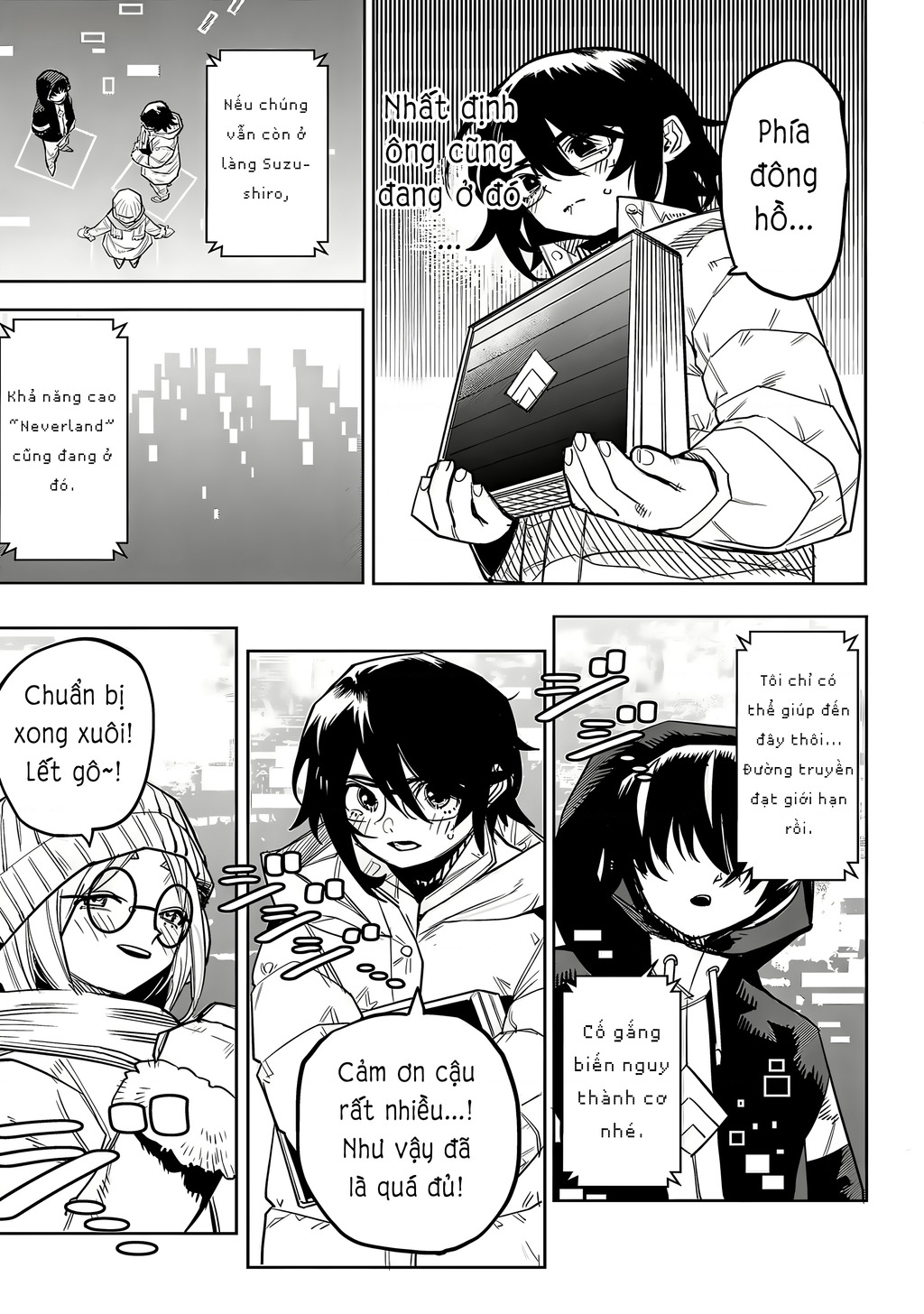 Shy Chapter 211 - Trang 2