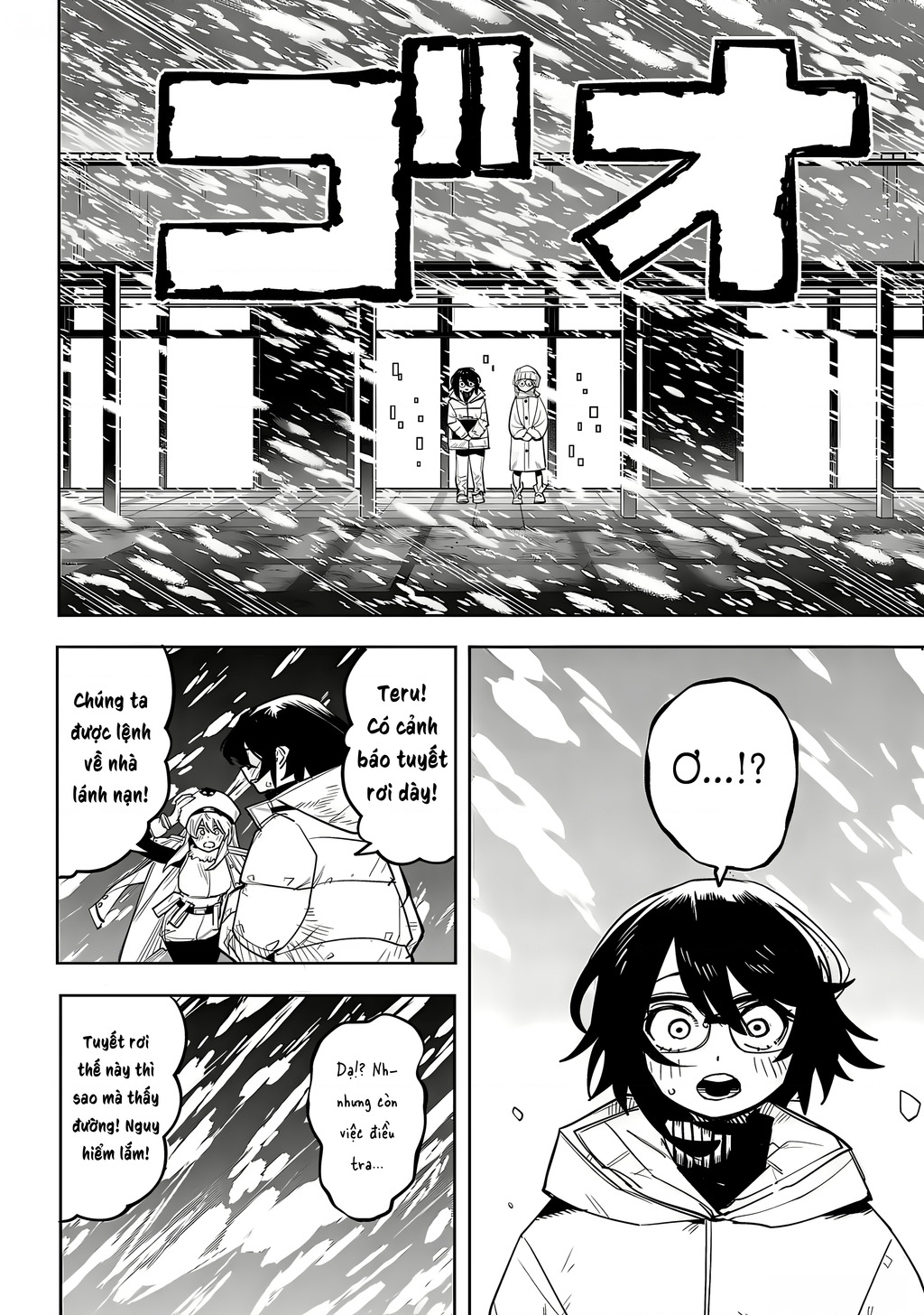 Shy Chapter 211 - Trang 2