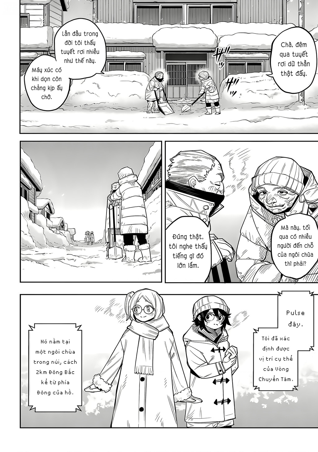 Shy Chapter 211 - Trang 2