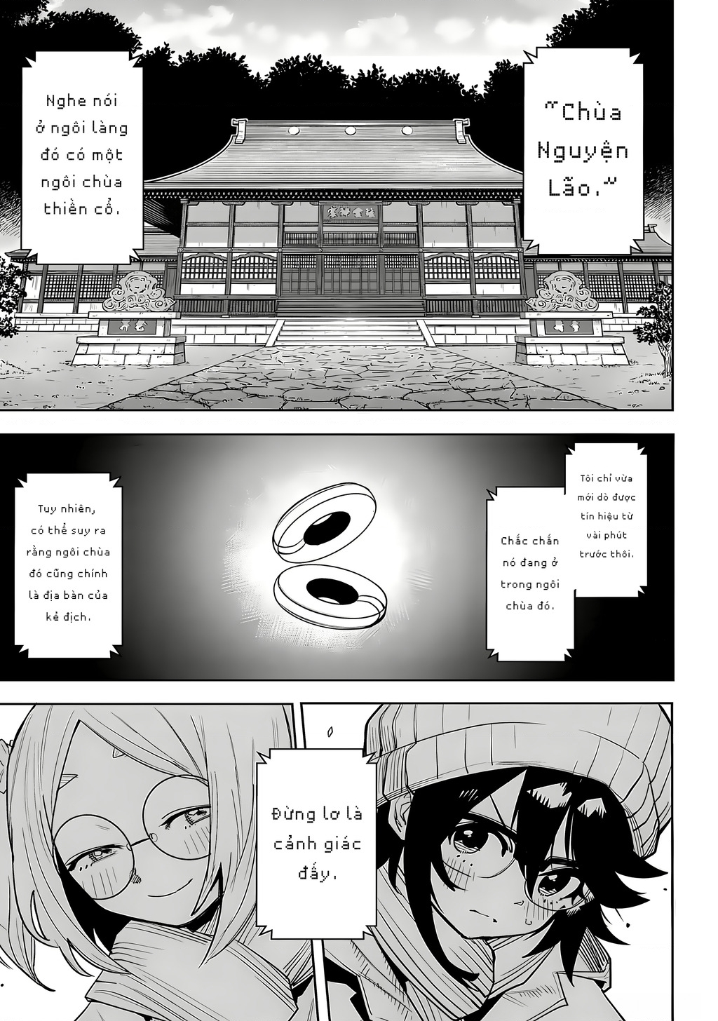 Shy Chapter 211 - Trang 2