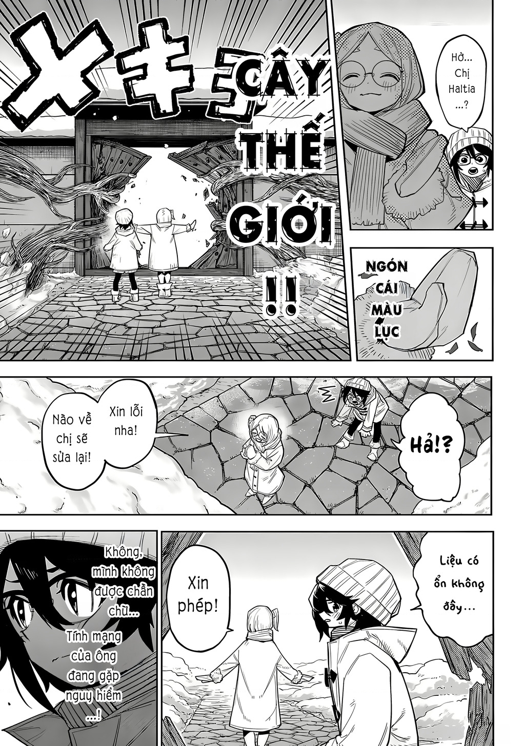 Shy Chapter 211 - Trang 2