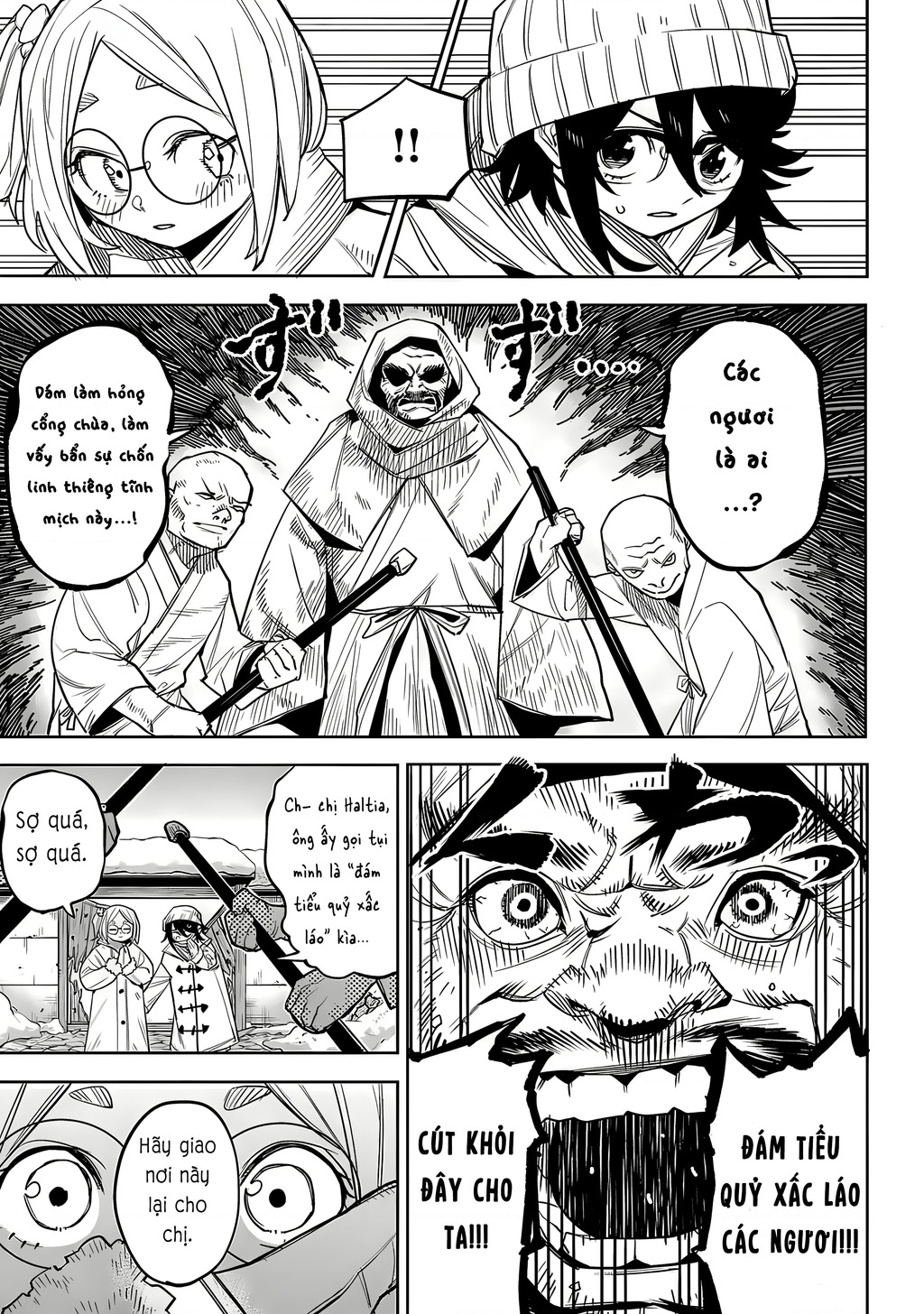 Shy Chapter 211 - Trang 2