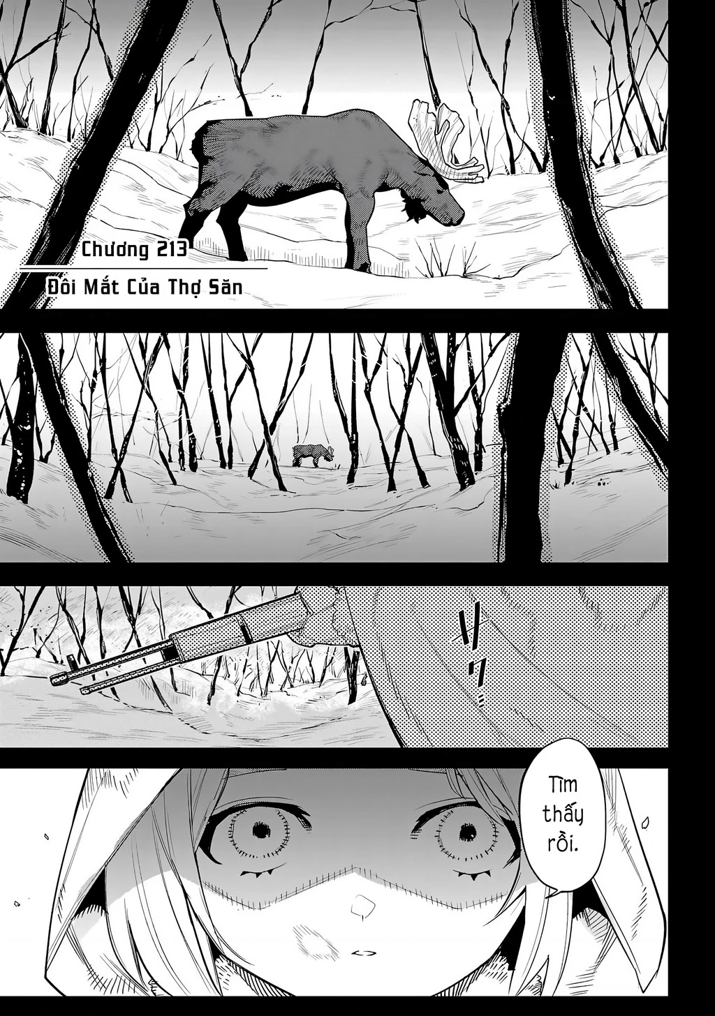 Shy Chapter 213 - Trang 2