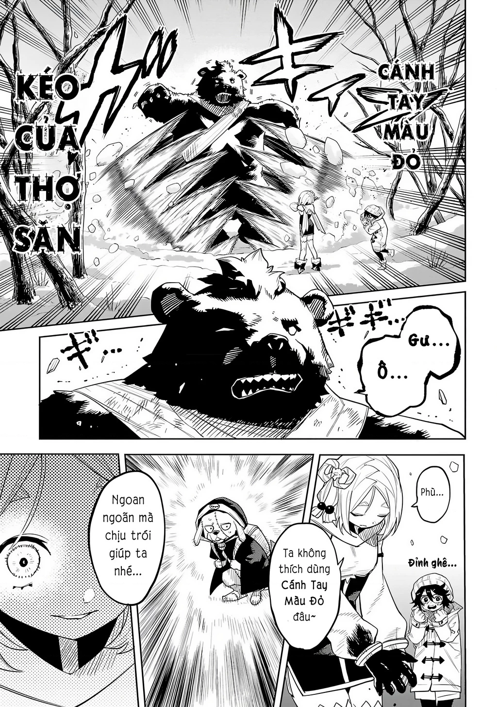 Shy Chapter 213 - Trang 2