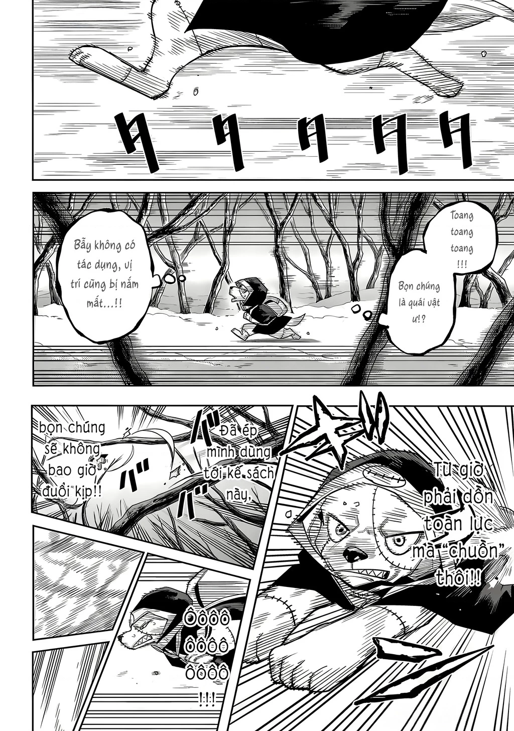 Shy Chapter 213 - Trang 2
