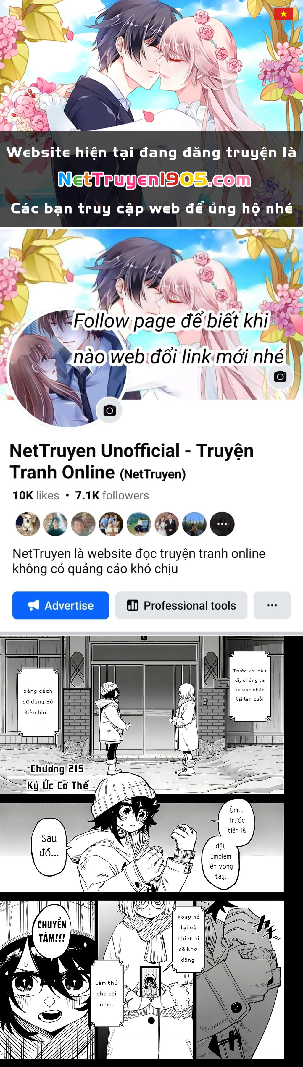 Shy Chapter 215 - Trang 2