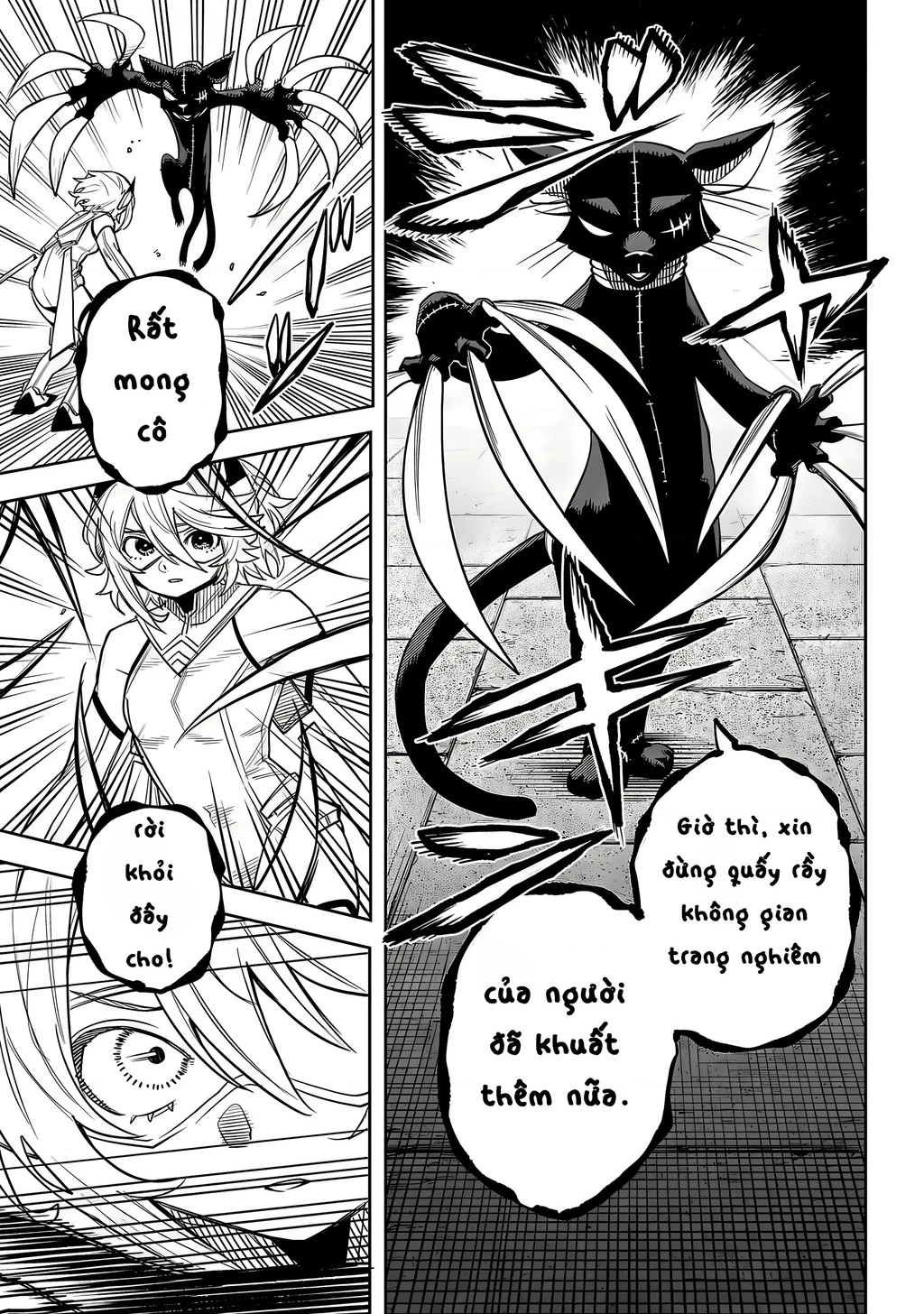 Shy Chapter 215 - Trang 2