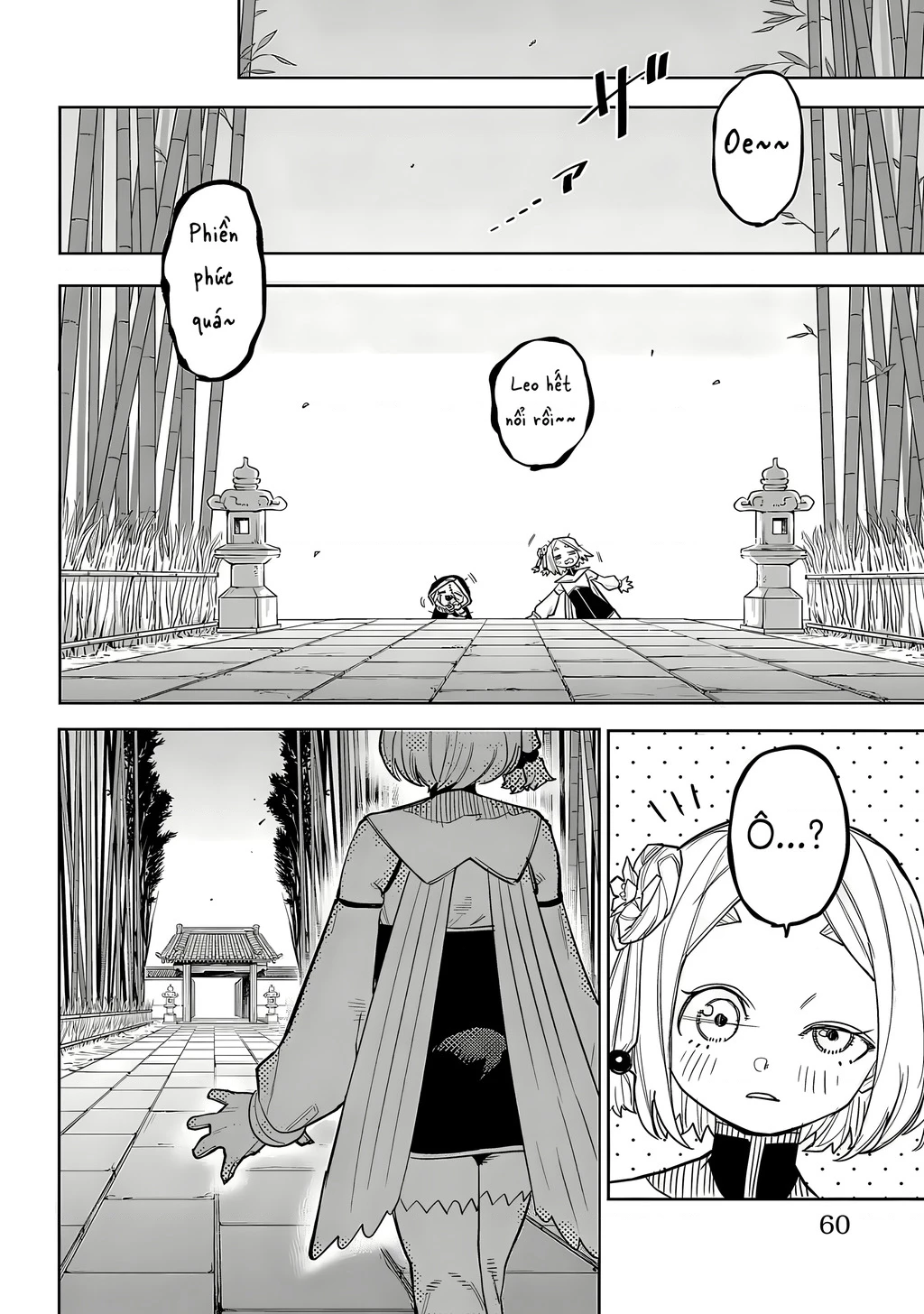 Shy Chapter 215 - Trang 2