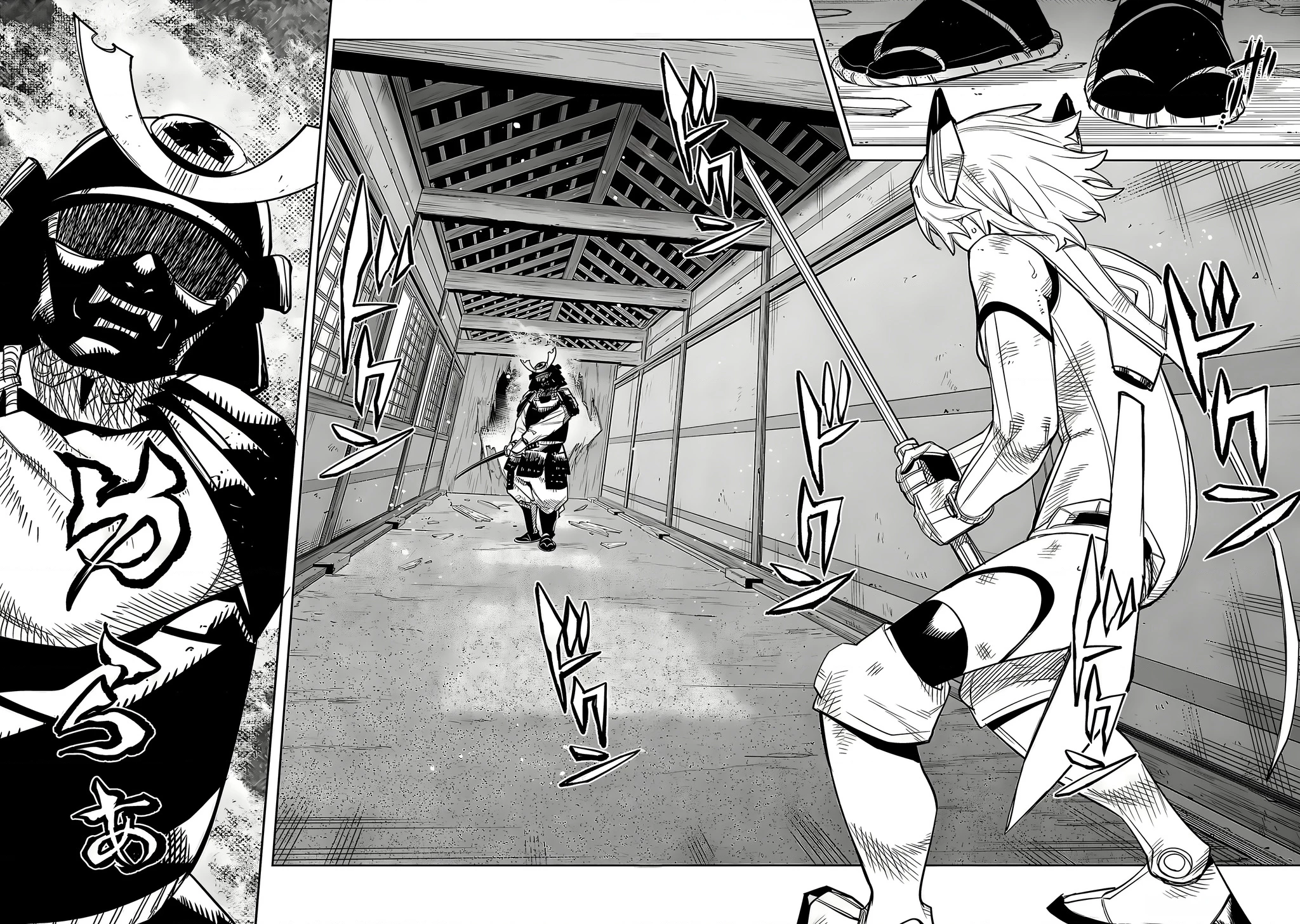 Shy Chapter 217 - Trang 2
