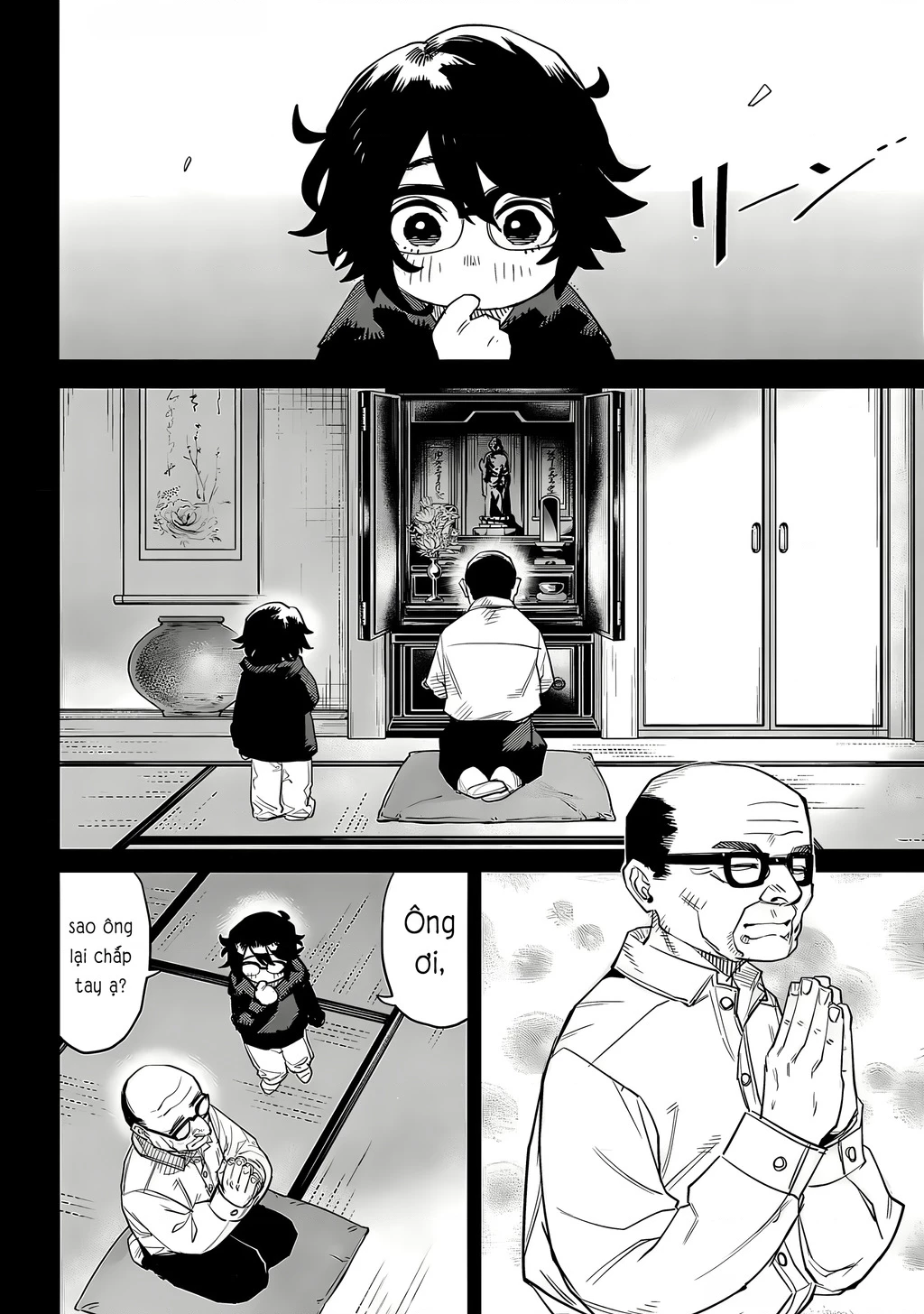 Shy Chapter 217 - Trang 2