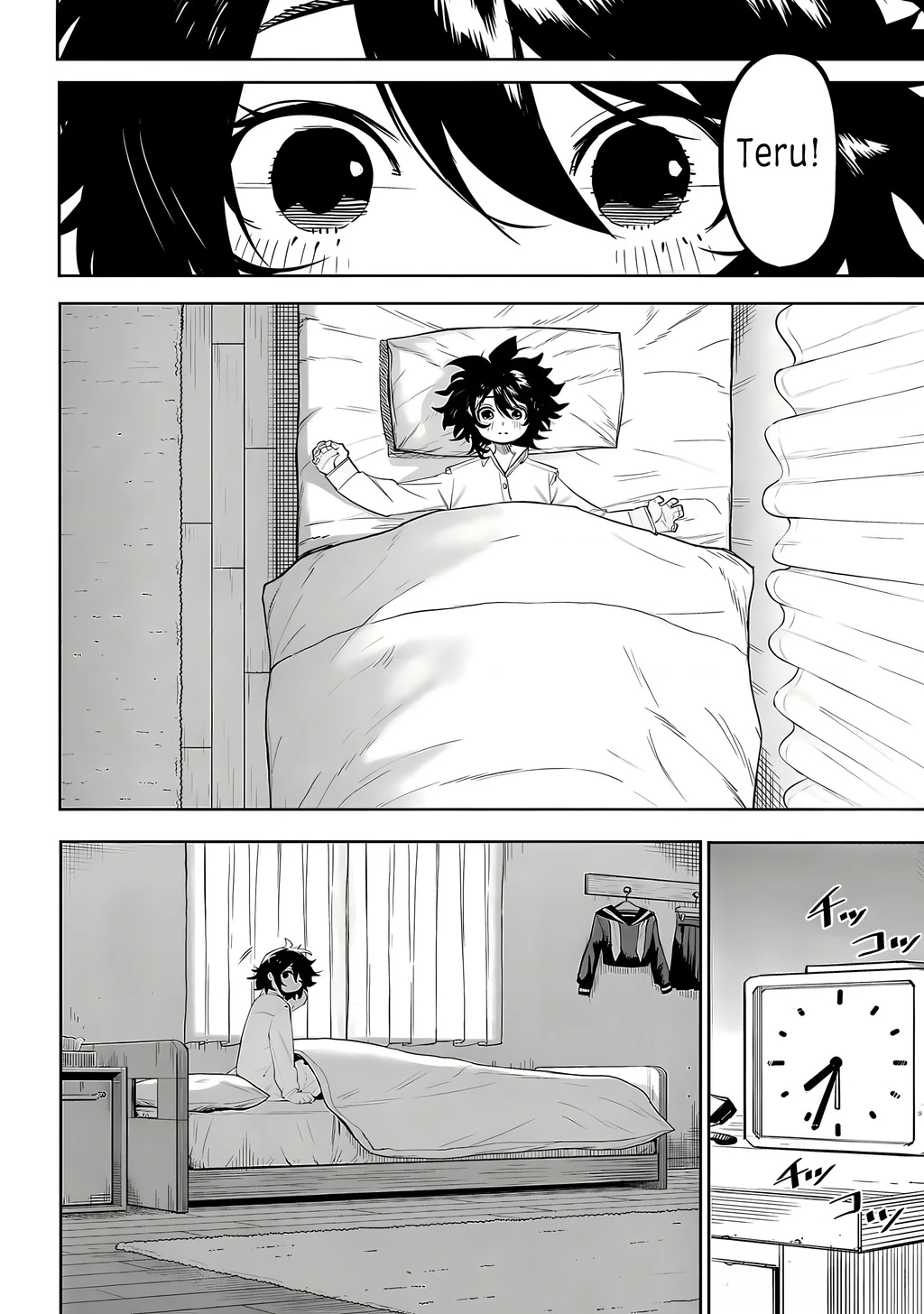 Shy Chapter 217 - Trang 2