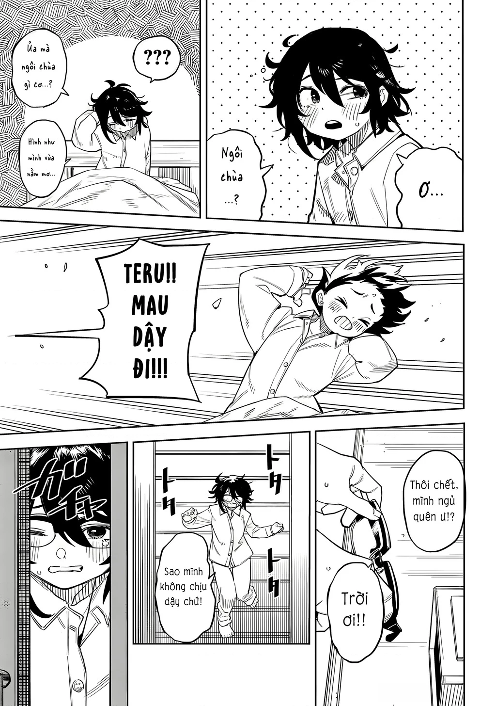 Shy Chapter 217 - Trang 2