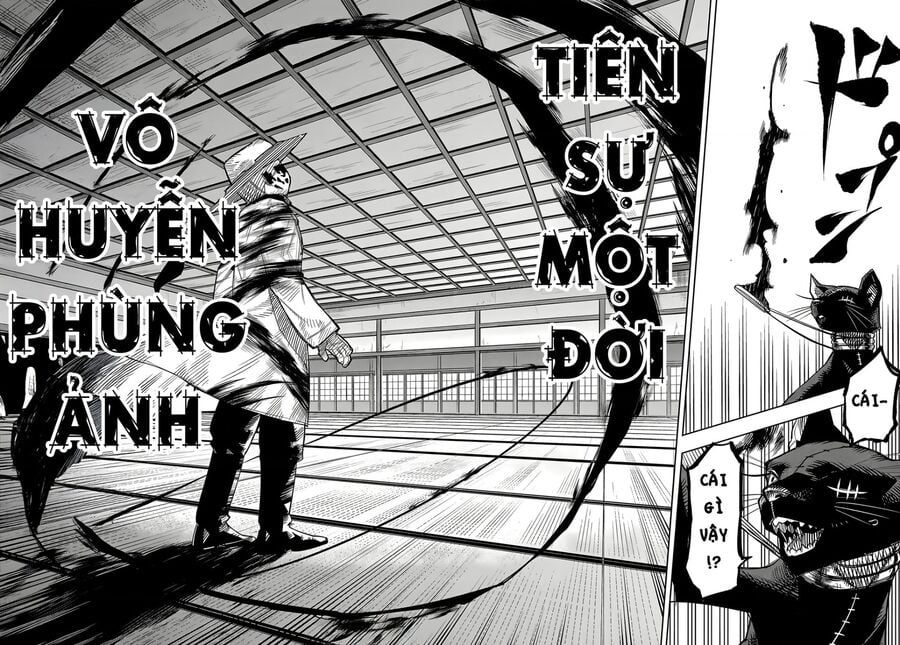 Shy Chapter 222 - Trang 2