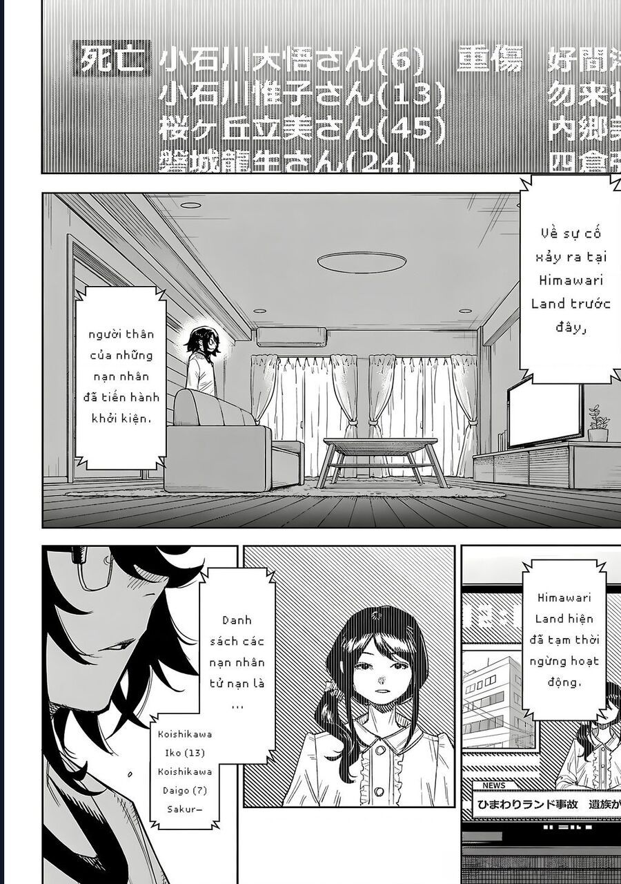 Shy Chapter 222 - Trang 2