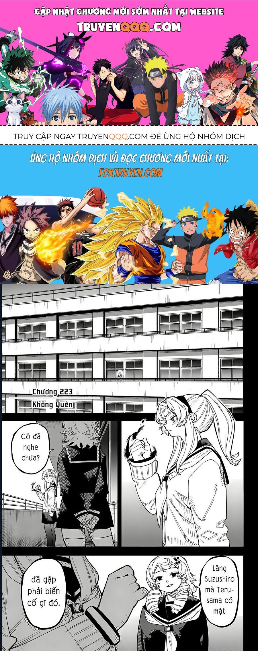 Shy Chapter 223 - Trang 2